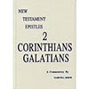 Reese Commentary on 2 Corinthians and Galatians