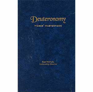 Deuteronomy - Moses' Masterpiece