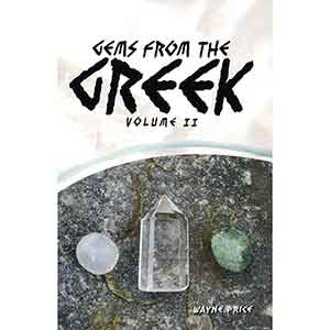 Gems from the Greek