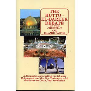 Hutto/El Dareer Debate