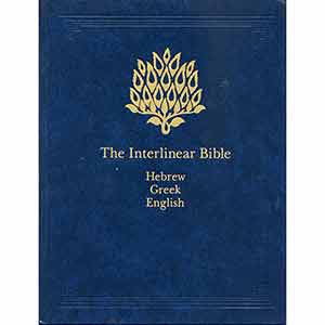 The Interlinear Bible 