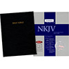 NKJV Wide-Margin Reference Bible