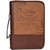 Bible Cover Heat Stamp Brown I Can Phil 4:13