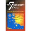 The 7 Churches of Asia