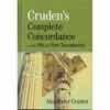 Cruden's Complete Concordance 