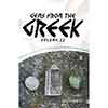 Gems from the Greek