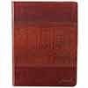 Names of Jesus Handy-sized LuxLeather Journal