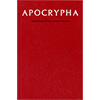 KJV Apocrypha 