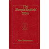Simple English Bible 
