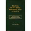 The Hub of the Bible: Remaining True to Acts 2