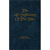 The All-Sufficiency of the Bible